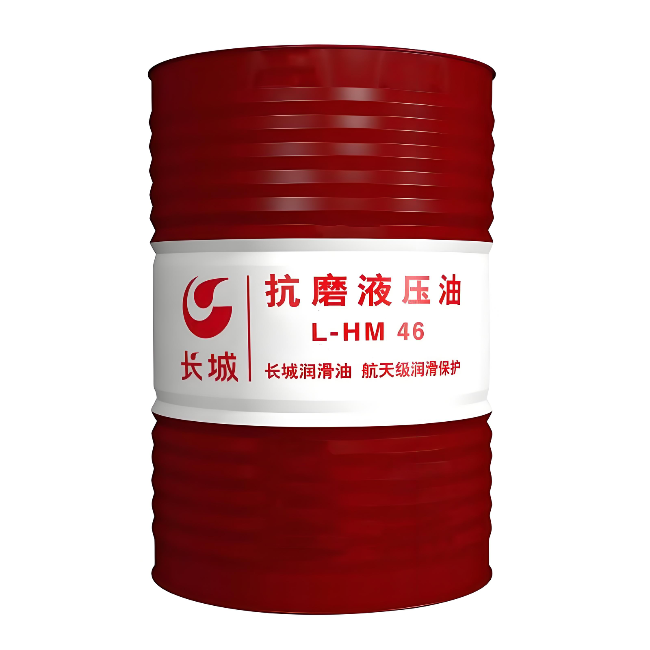 三门峡长城抗磨液压油