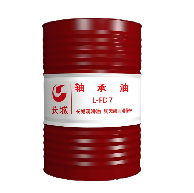 三门峡长城FD轴承油