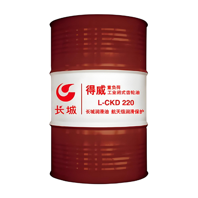 三门峡长城得威工业闭式齿轮油CKD