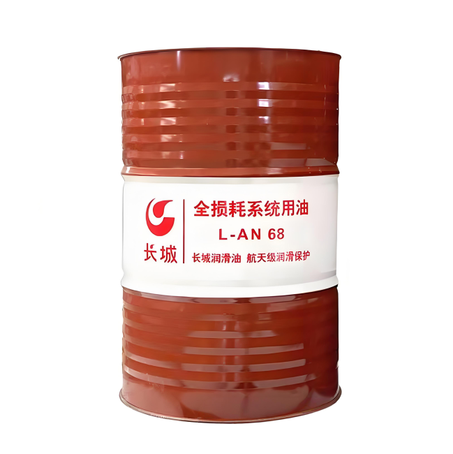 三门峡长城全损耗系统用油